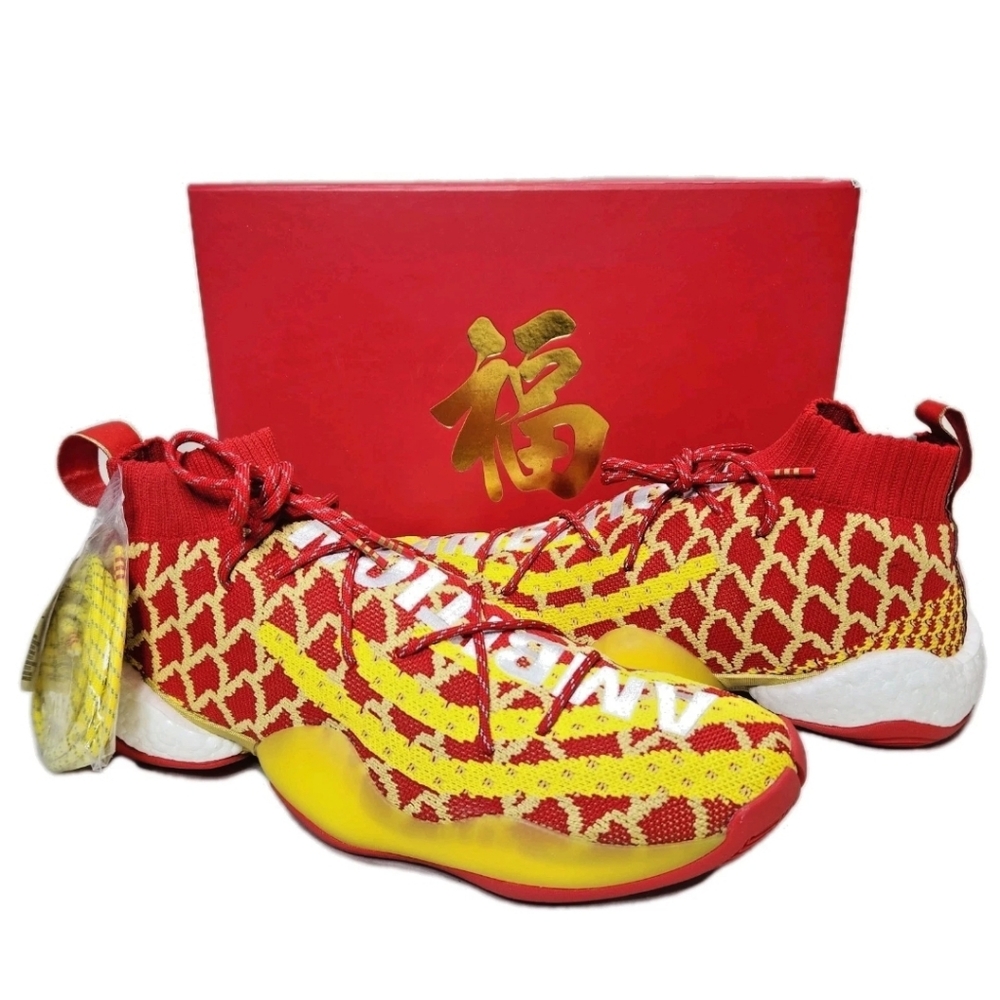 ADIDAS Pharrell Williams PW x Crazy BYW Chinese New Year Sz 11 Red/Gold EE8688